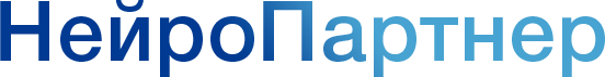 НейроПартнер. Лаборатория нейропротезов НейроПартнер. Лаборатория нейропротезов